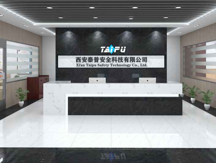 上海佳铭运动营养研究有限公司 上海佳铭运动营养研究有限公司